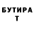 Амфетамин VHQ Vitold Vito