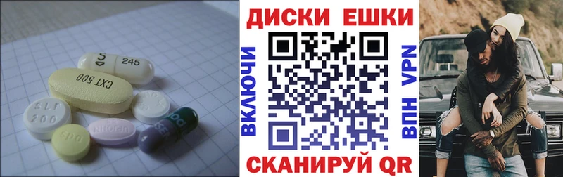 это формула  даркнет сайт  Омутнинск  Экстази таблы 