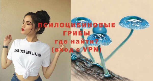 мефедрон VHQ Балахна