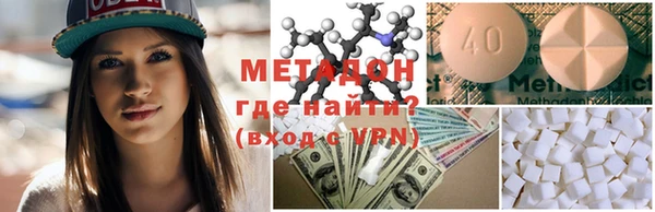 ешки Баксан