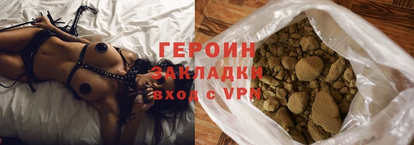 не бодяженный Арсеньев