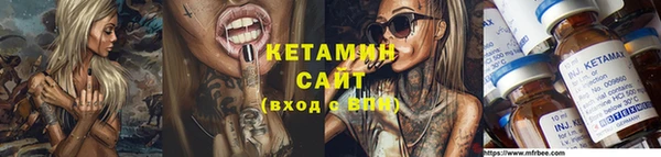 ешки Баксан