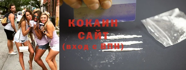 ешки Баксан