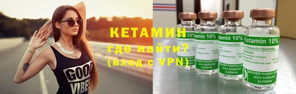 ешки Баксан