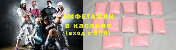 ешки Баксан