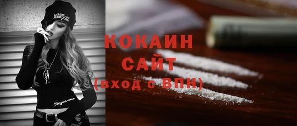 ешки Баксан