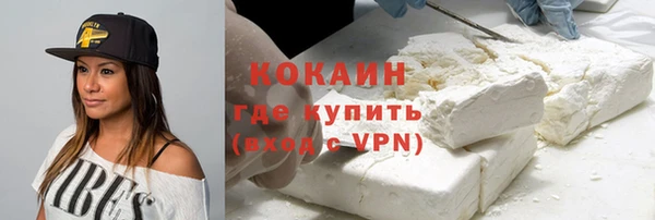 ешки Баксан