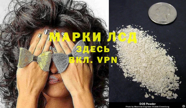ешки Баксан