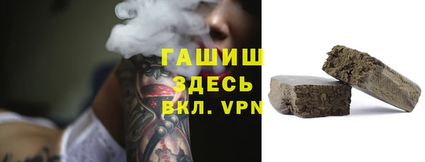 мефедрон Балабаново