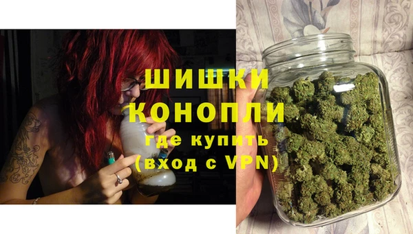 ешки Баксан