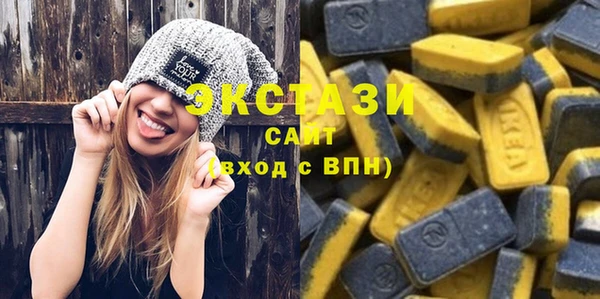 ешки Баксан