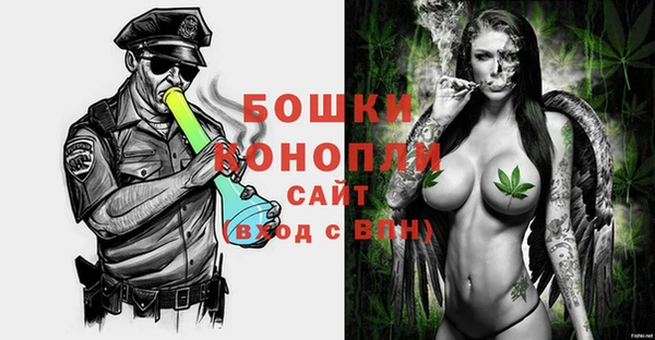 мефедрон VHQ Балахна