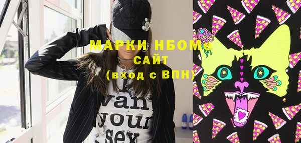 ешки Баксан