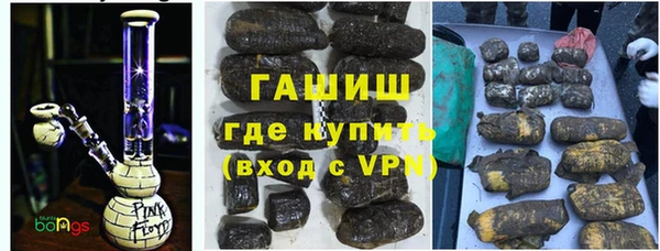 ешки Баксан