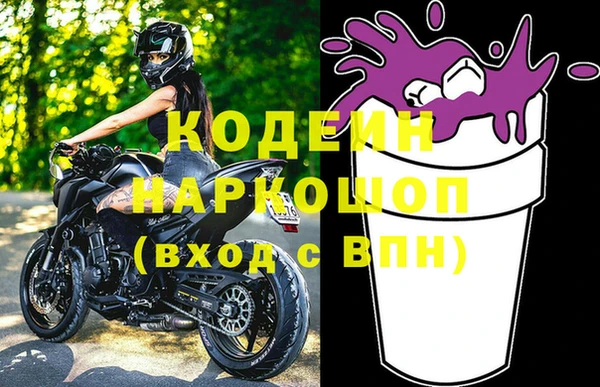 ешки Баксан