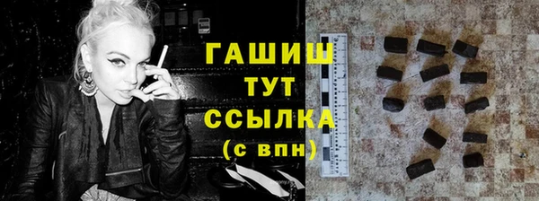 ешки Баксан