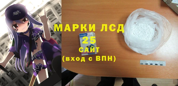 мефедрон VHQ Балахна