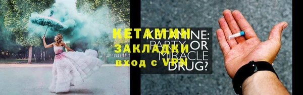 ешки Баксан