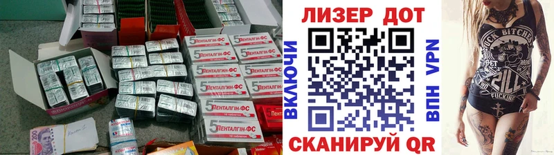 mega зеркало  Омутнинск  ЛСД экстази ecstasy 